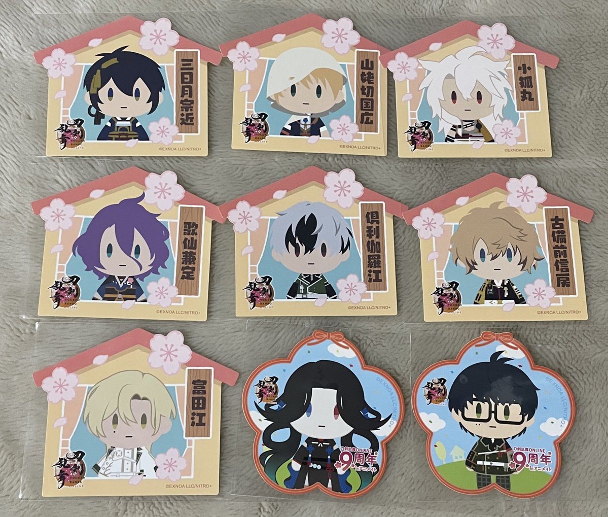 まさと tweet media