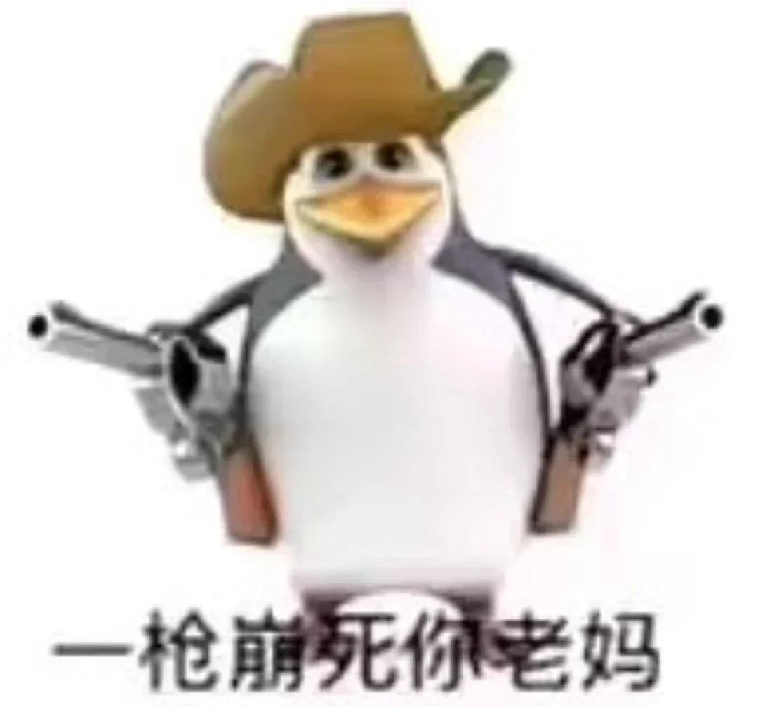盐梅子 tweet media