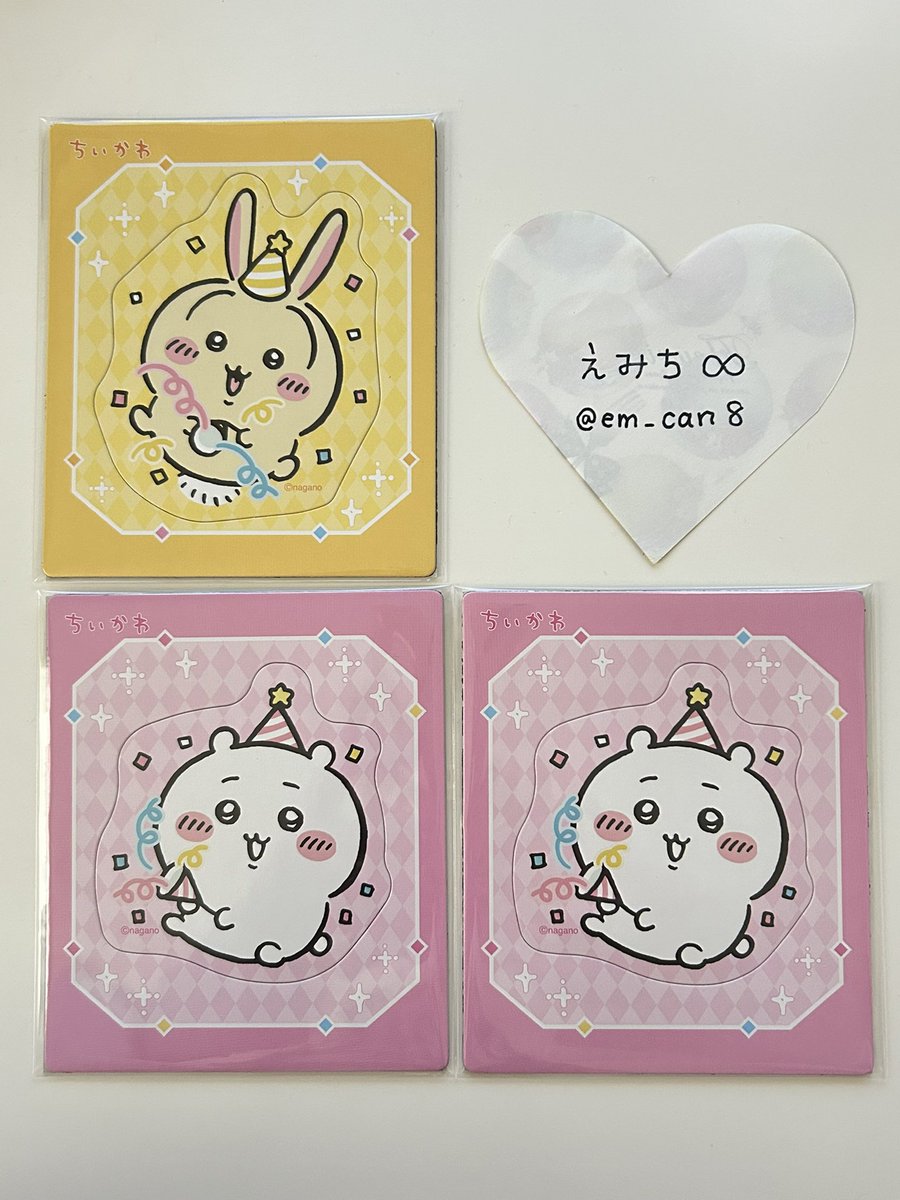 えみち∞ tweet media