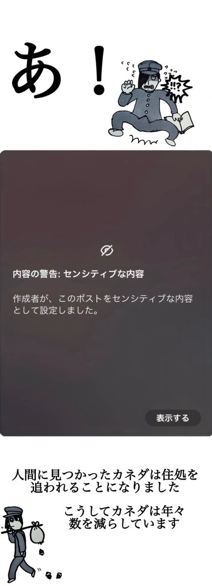 はちゃん tweet media