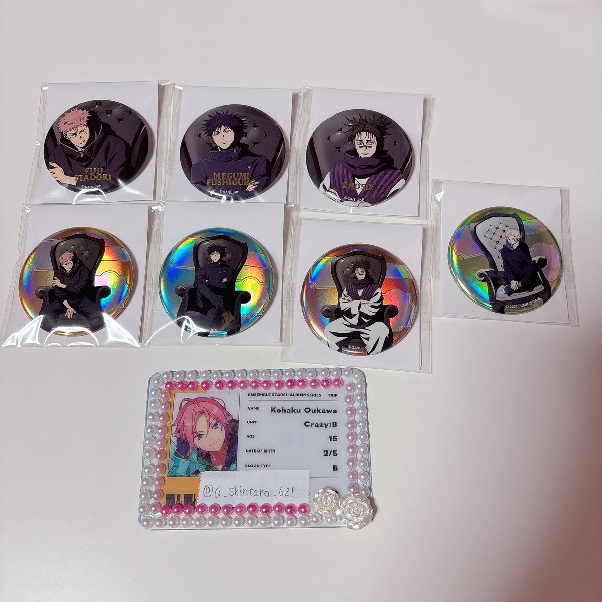 のん🌸取引用 tweet media