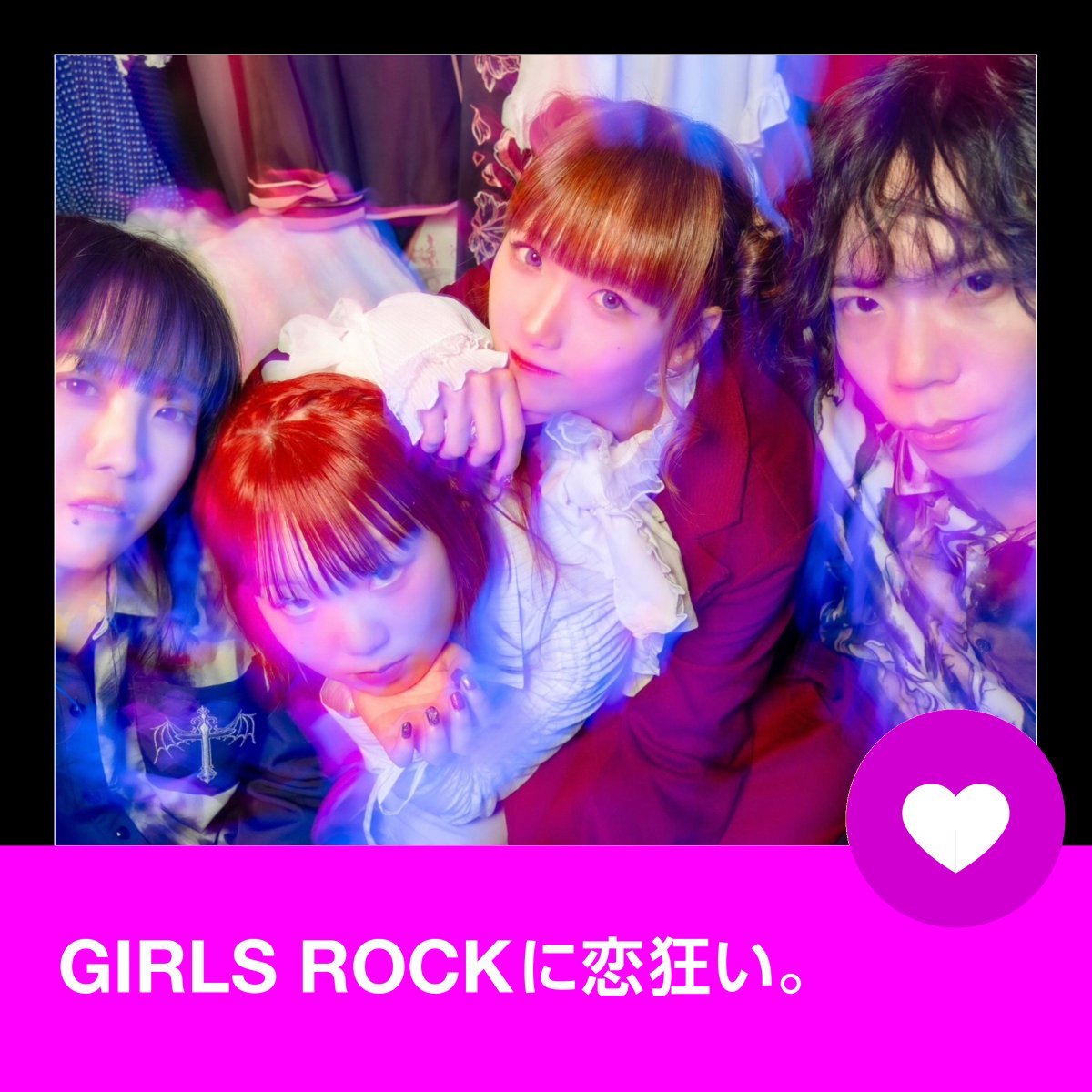 Eggs公式 tweet media