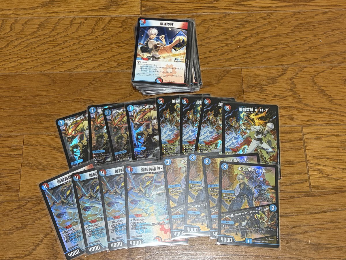 ダイティー@莉波担当P tweet media