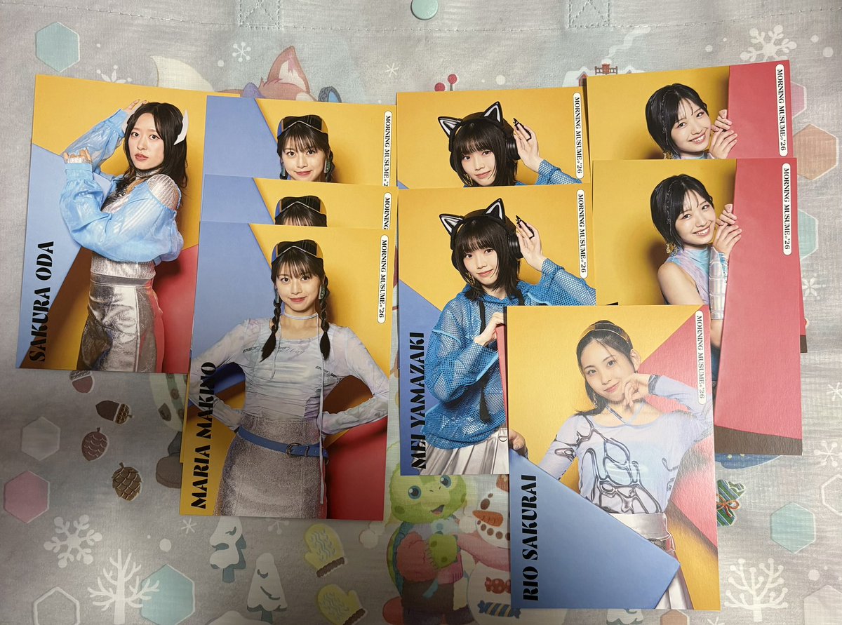 みおりーん♡ tweet media