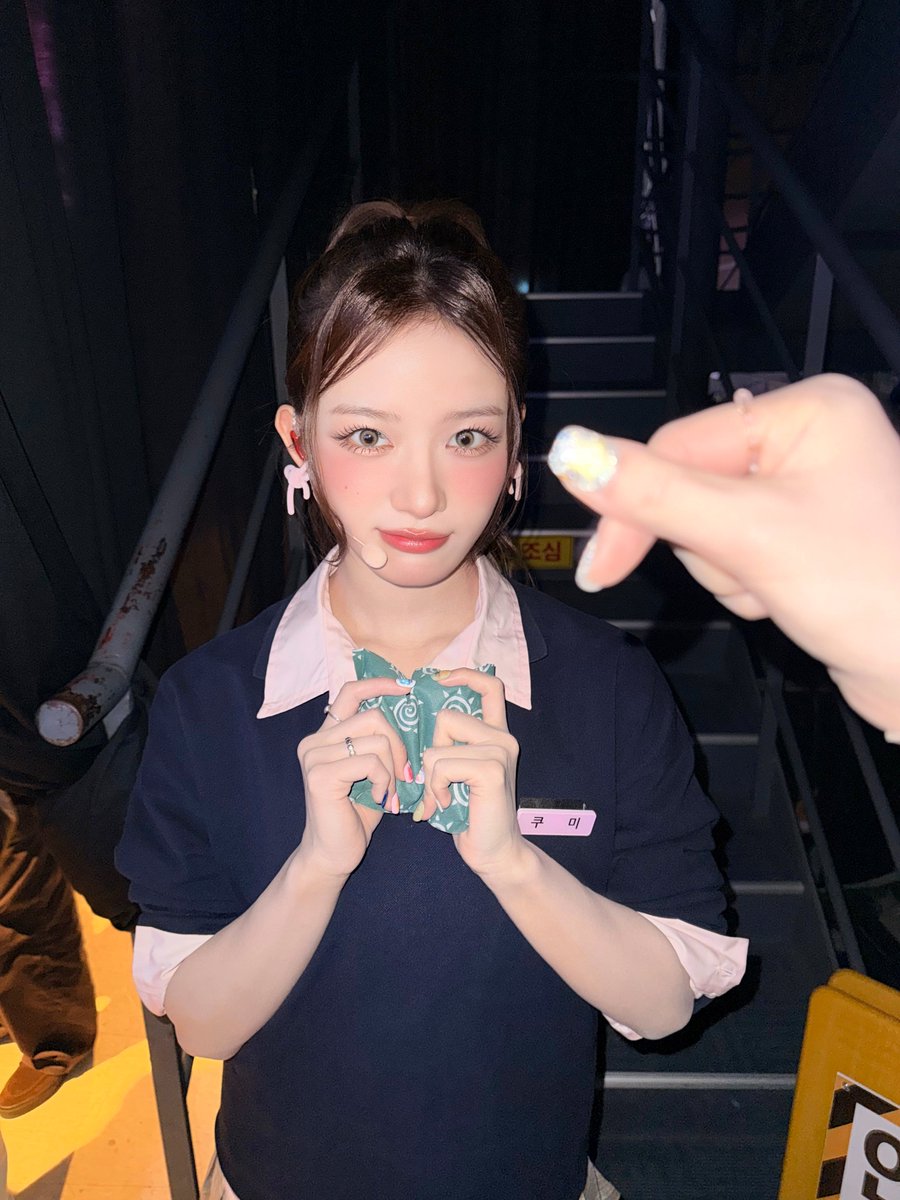 Baby DONT Cry tweet media