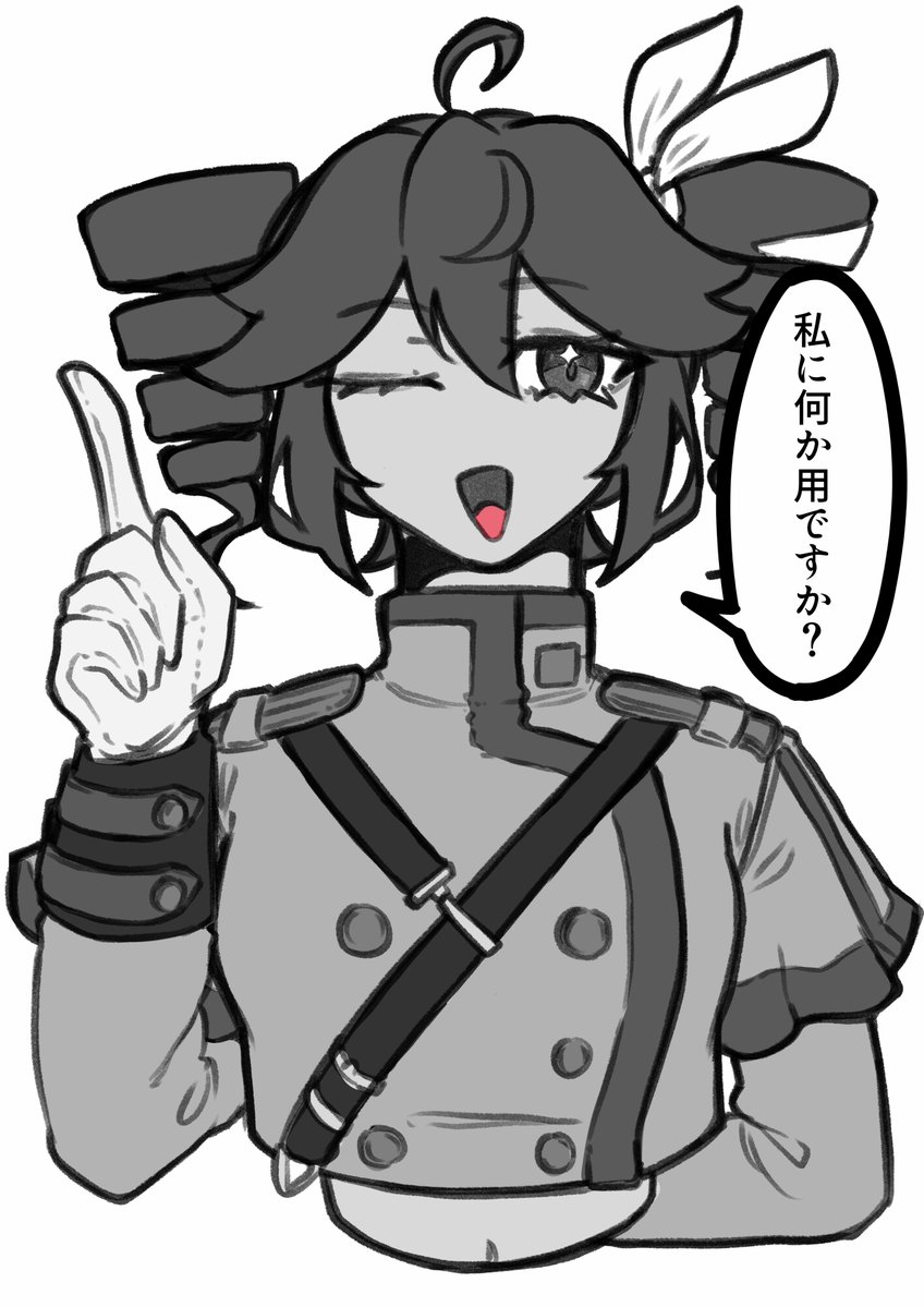 荒地屋りくの tweet media