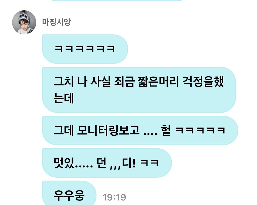 강민철 tweet media