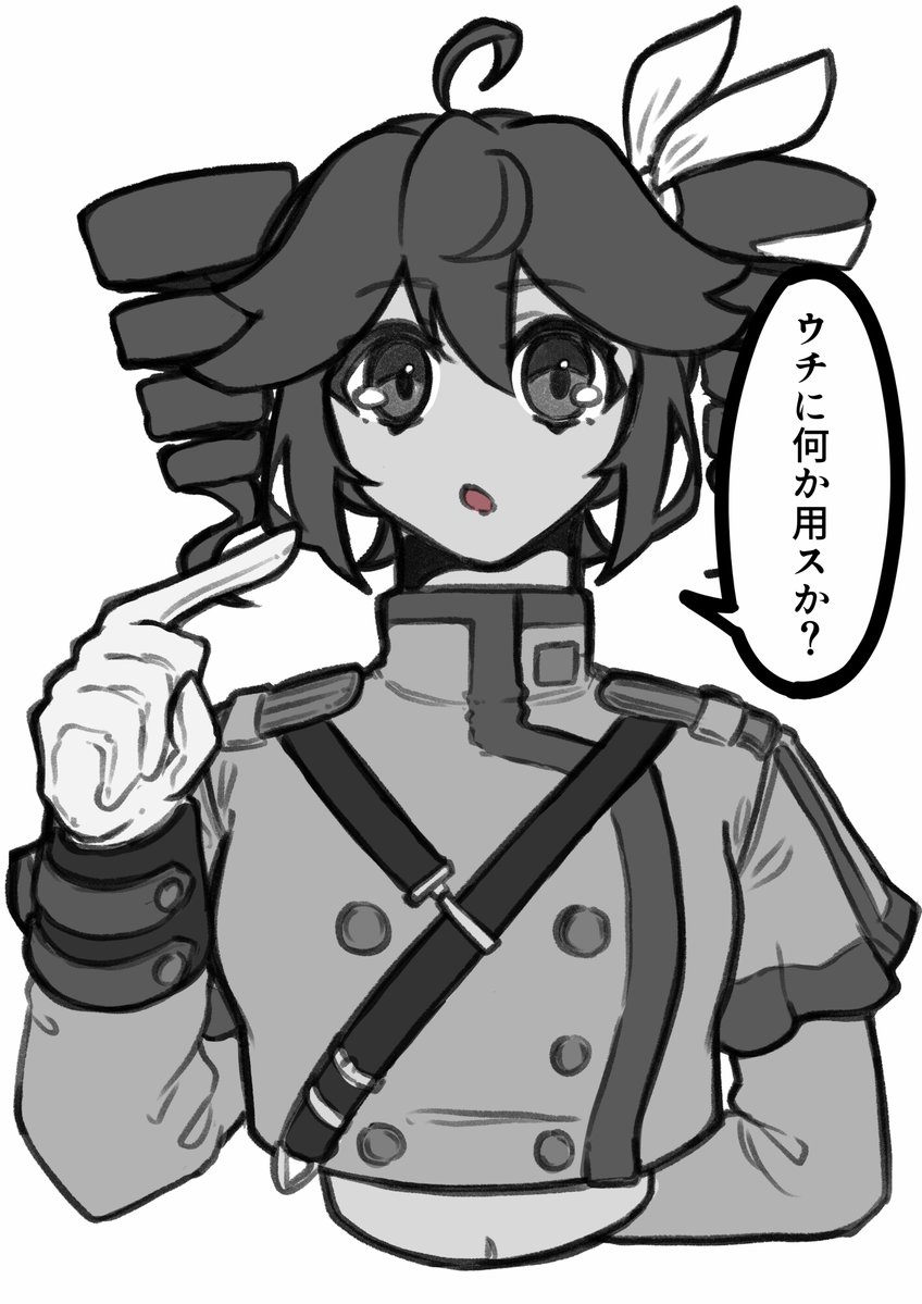 荒地屋りくの tweet media