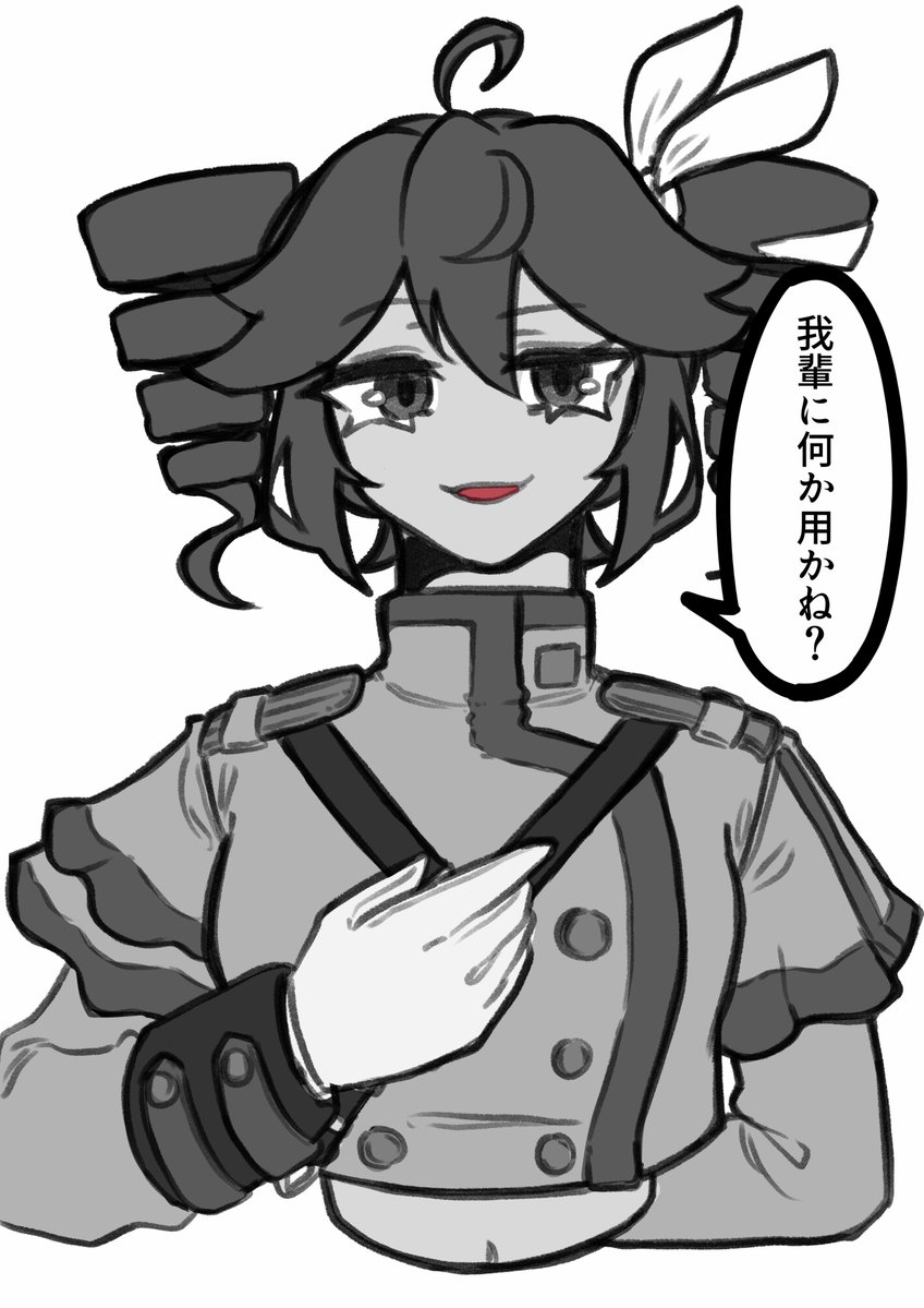 荒地屋りくの tweet media