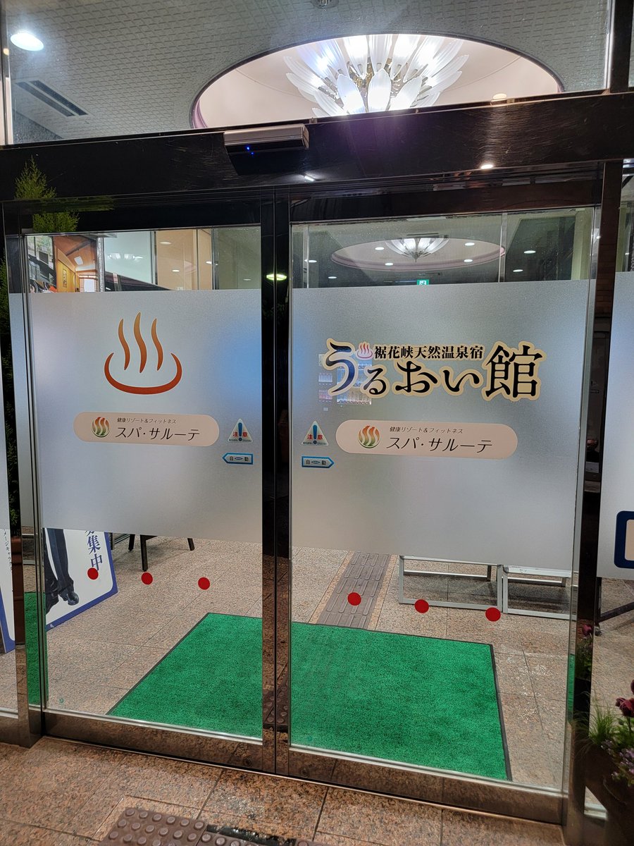 やまだともひろおむすび1979 tweet media