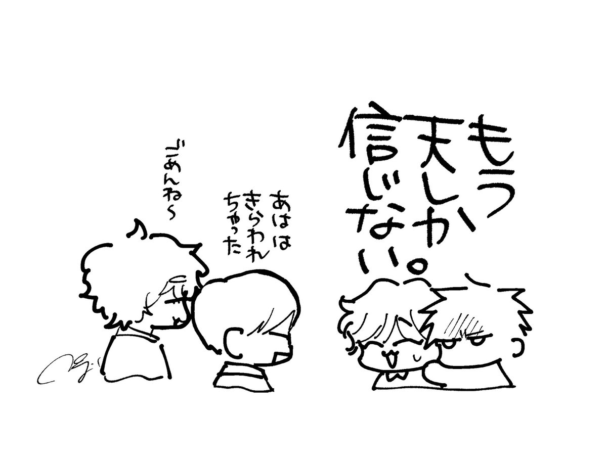 窪田マル tweet media