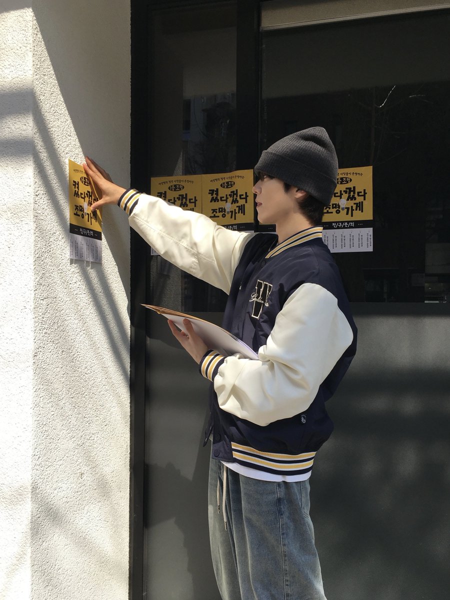 온앤오프 (ONF) OFFICIAL tweet media