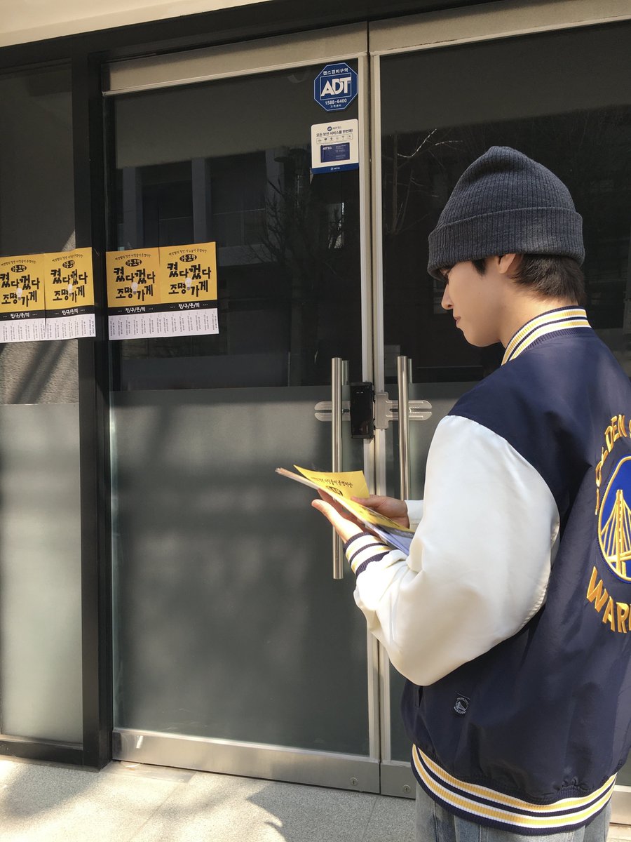 온앤오프 (ONF) OFFICIAL tweet media