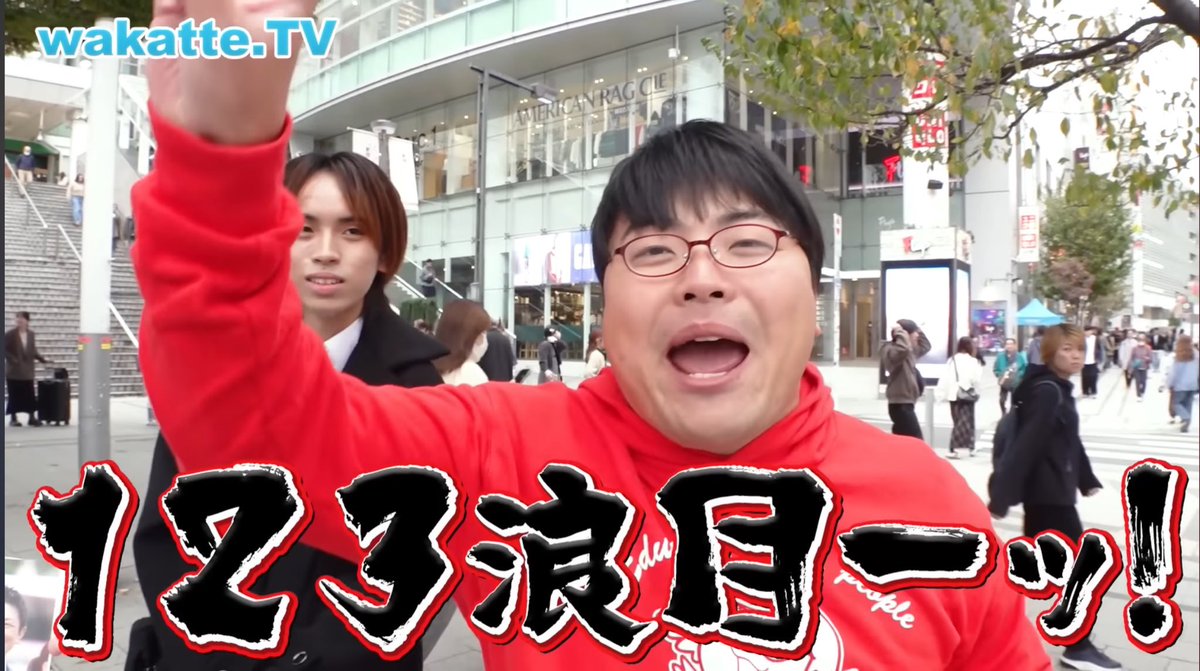 医次元浪 tweet media