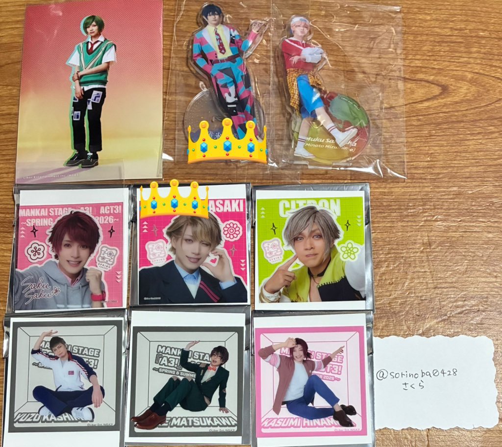 さくら tweet media