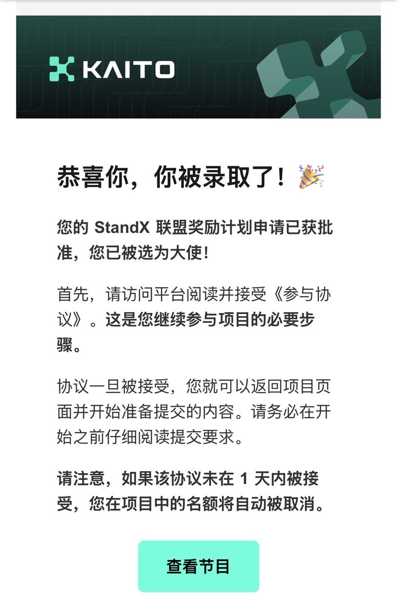 JIM'S FRIENDS tweet media