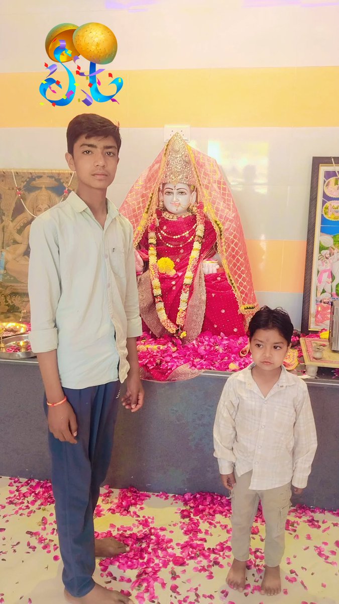 RPhoolbhati's tweet photo. Today is my son Sameer PhoolBhati Birthday 14 years https://t.co/WhqIXH4OgK