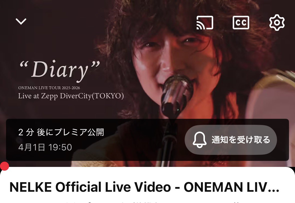 RIRIKO(NELKE vo.) tweet media