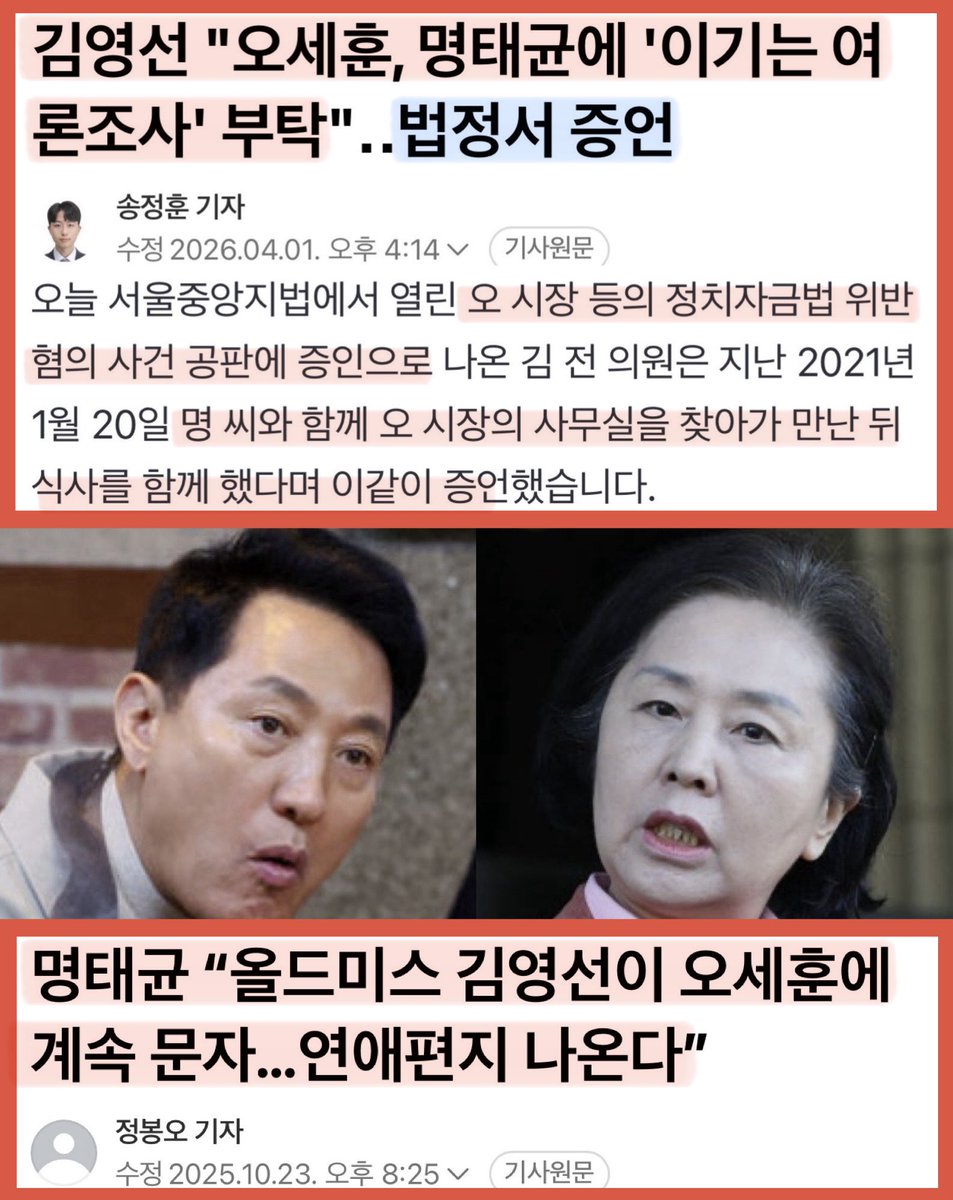 Pzmtiger tweet media