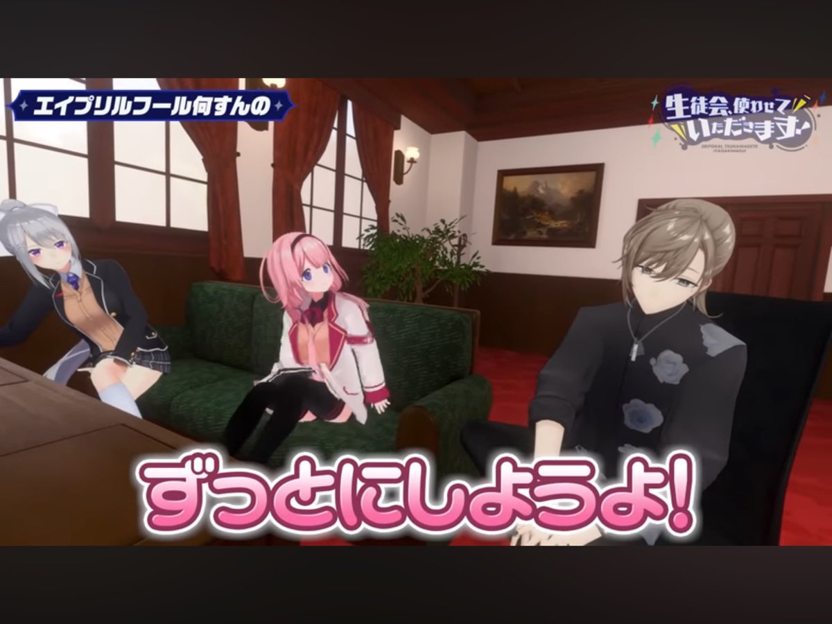 ここンゴがディズニー映画の主人公すぎて泣いた、ずっとを諦めない、なんて眩しい言葉なんだ