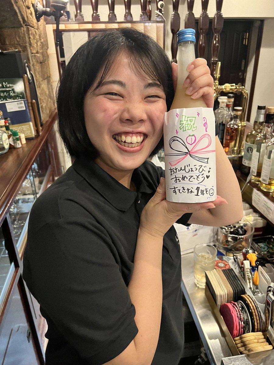 Mo4mo1ka's tweet photo. ありがとうございます〜！！
うまれたぞ〜！！！🎂 https://t.co/WwTnc54HOv