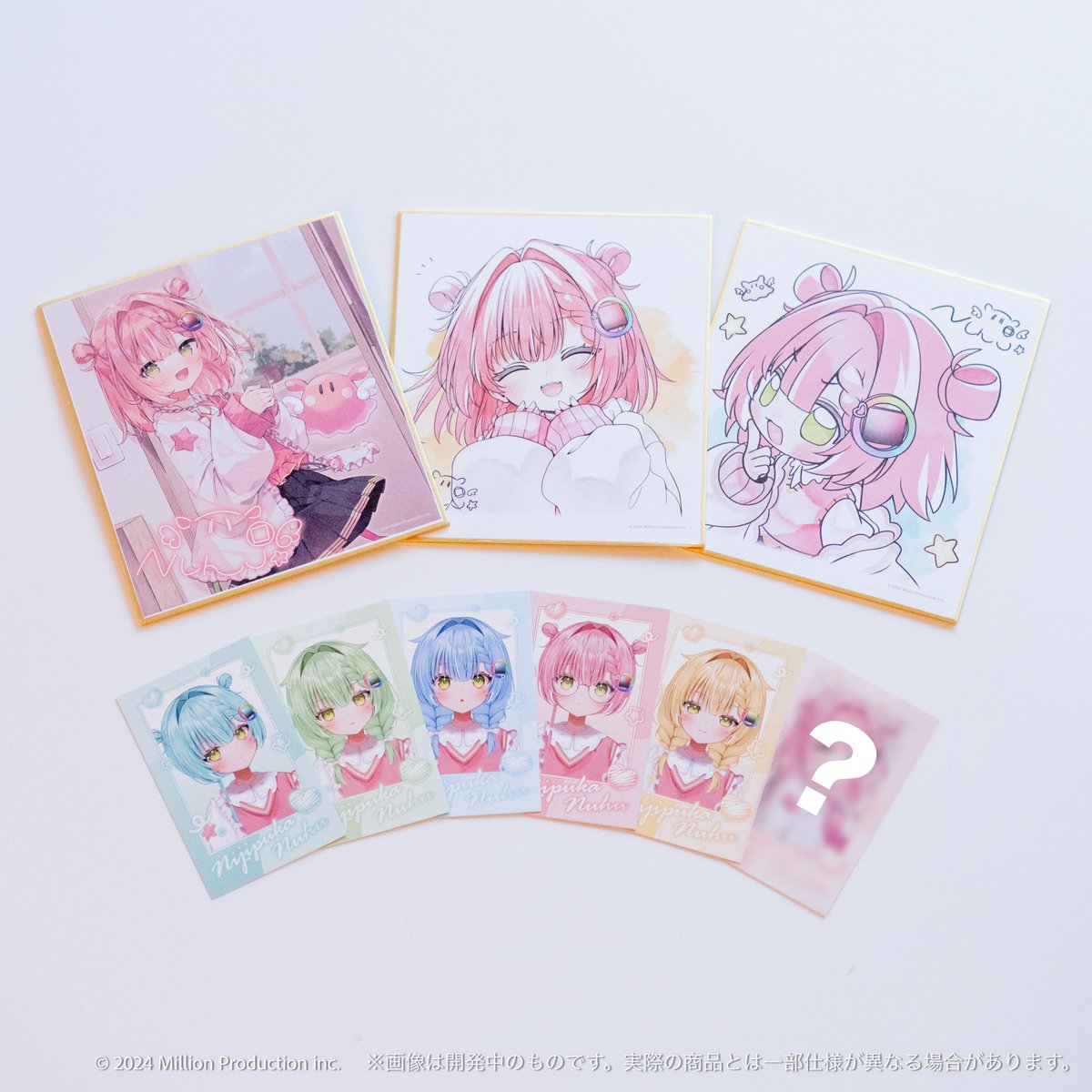 🌈本日最終日🖍／ 「虹深°ぬふ 30万人記念グッズ」商品のイメージを一