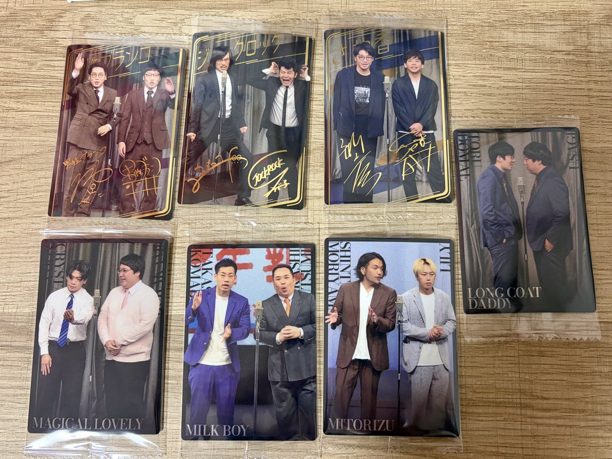 🐰🫧 tweet media