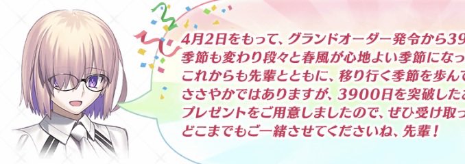 りすてぃ tweet media