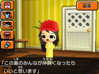 葉巻の廻廊（ロールパン） tweet media