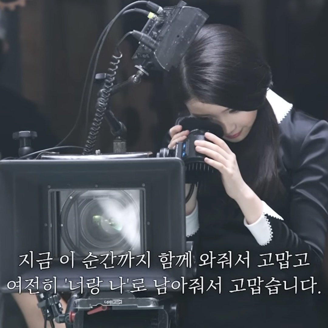 설화 tweet media
