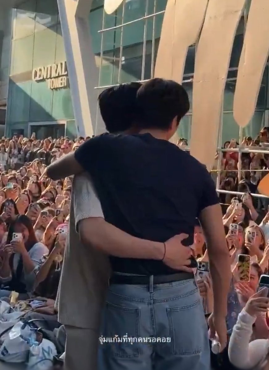 น้องเถียน ft.แดงจรัส ❤️‍🔥 tweet media