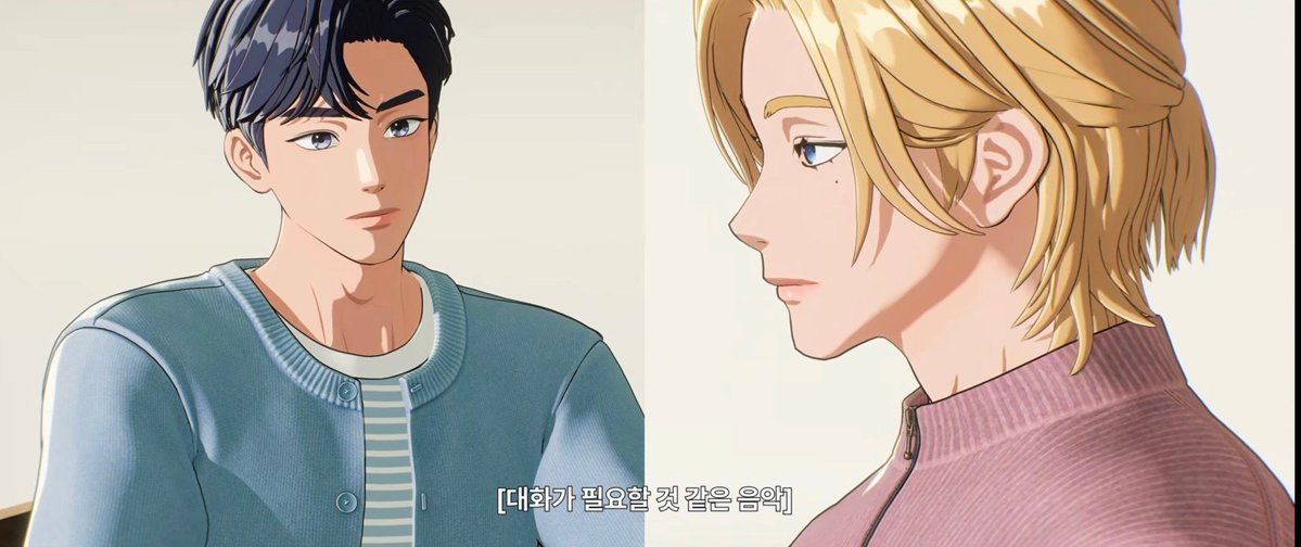 iyannoona tweet media