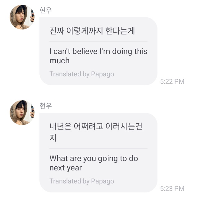 blue감자 ♡ tweet media