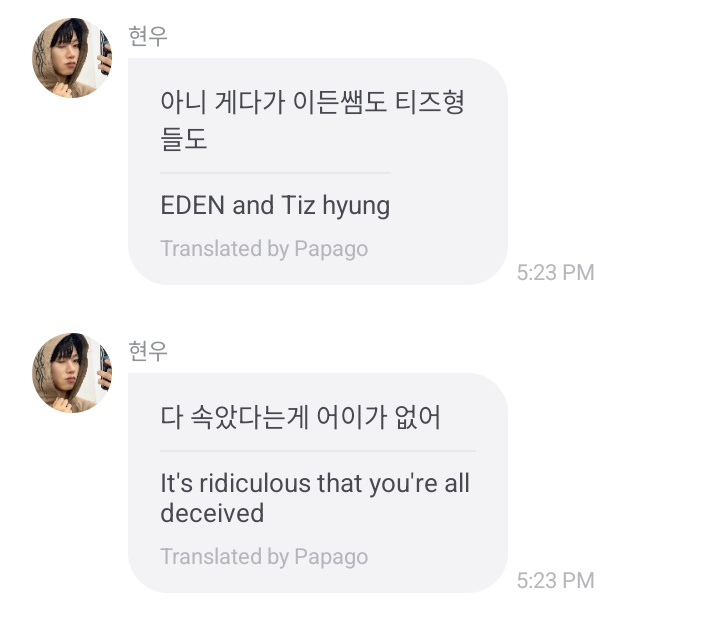 blue감자 ♡ tweet media