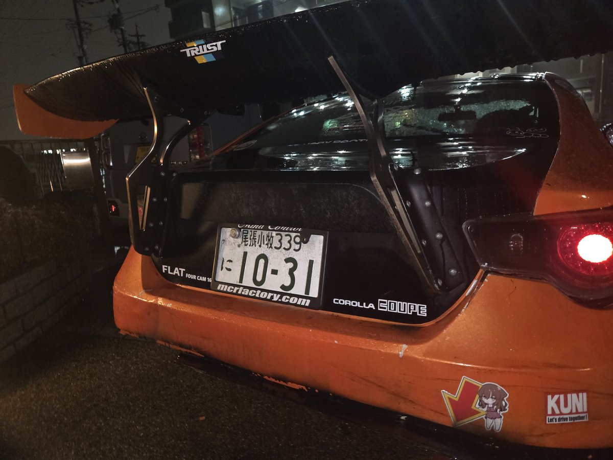 あのん tweet media