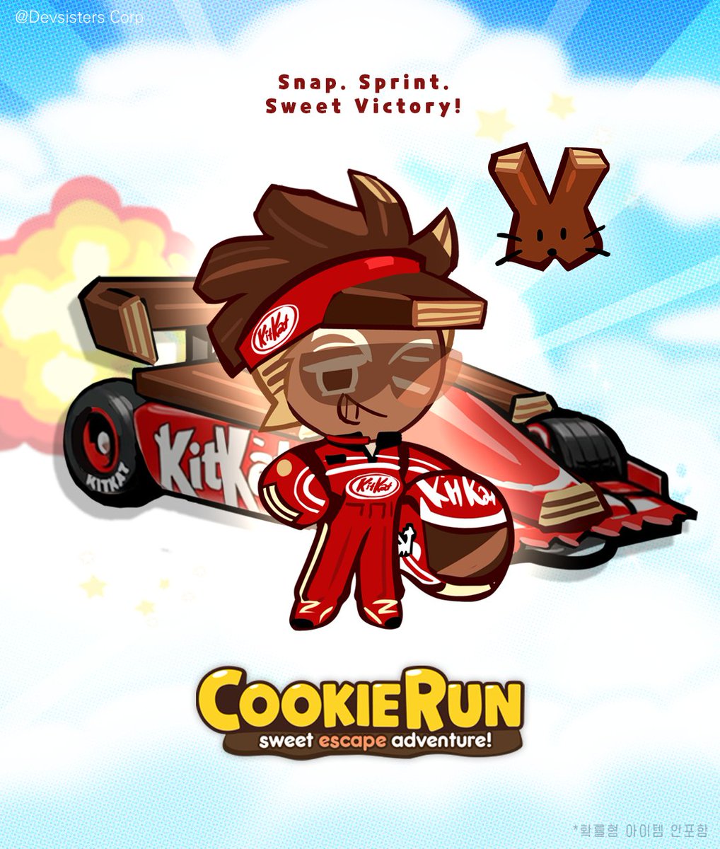 용감한 쿠키 𝗚𝗶𝗻𝗴𝗲𝗿 Brave tweet media