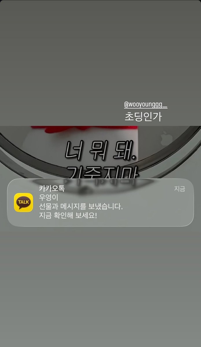 Lemon Tree tweet media