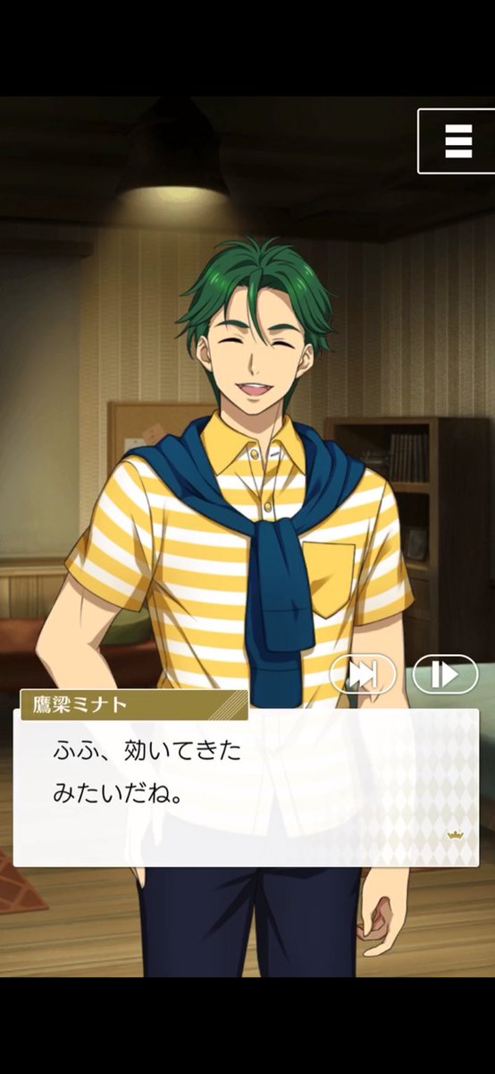 なずな☘️ tweet media