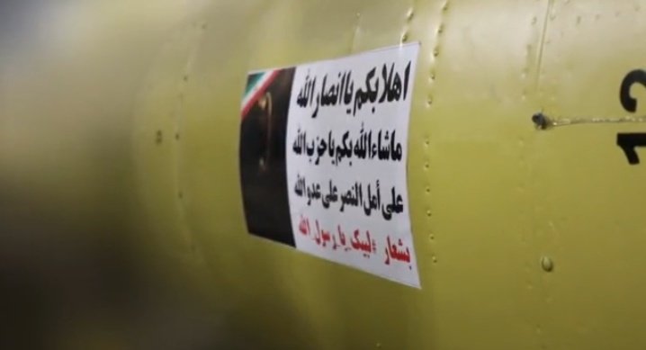 AHMAD SLMAN tweet media