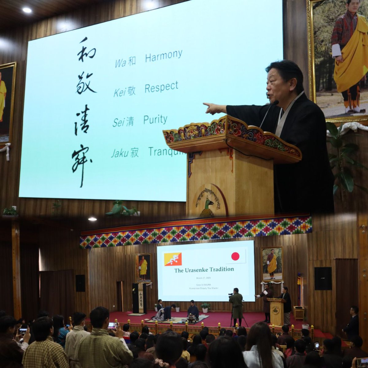 Embassy of Japan in India tweet media