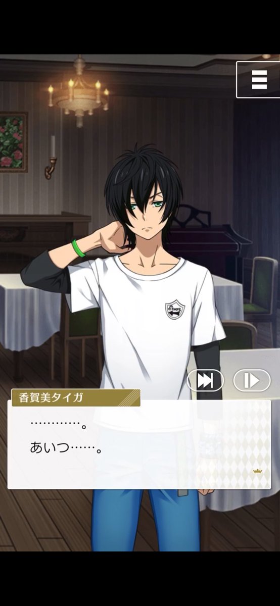 なずな☘️ tweet media