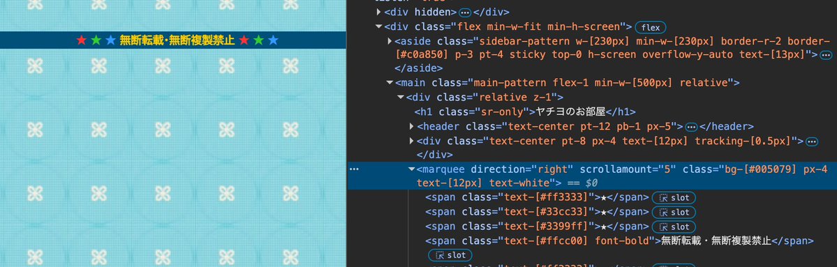 nikachu@技術書典20 あ01 tweet media