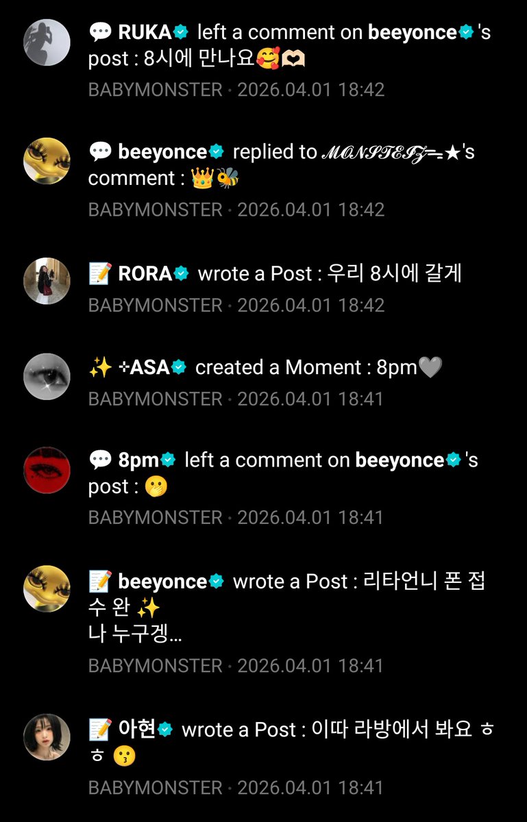 𝙣𝙞𝙘𝙕 🦋 tweet media