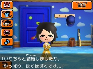 葉巻の廻廊（ロールパン） tweet media