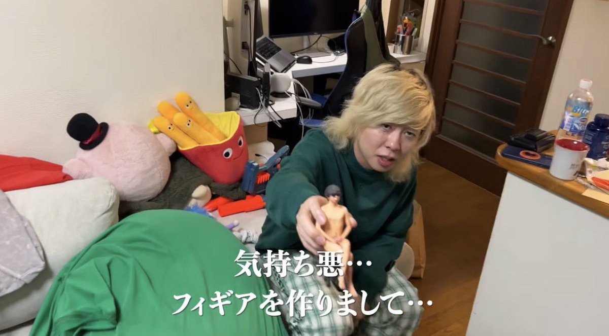 ニートと居候とたかさき tweet media