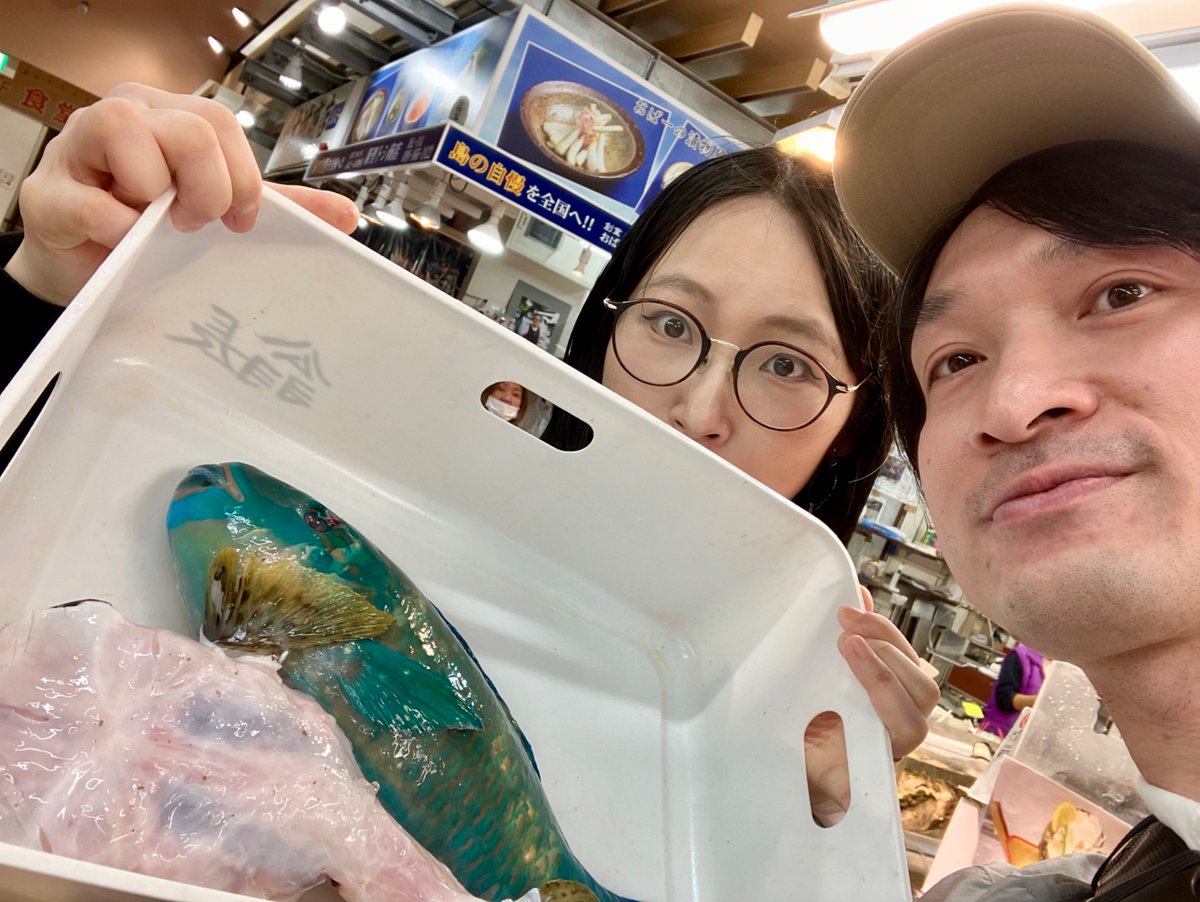 エスパー渡辺 tweet media