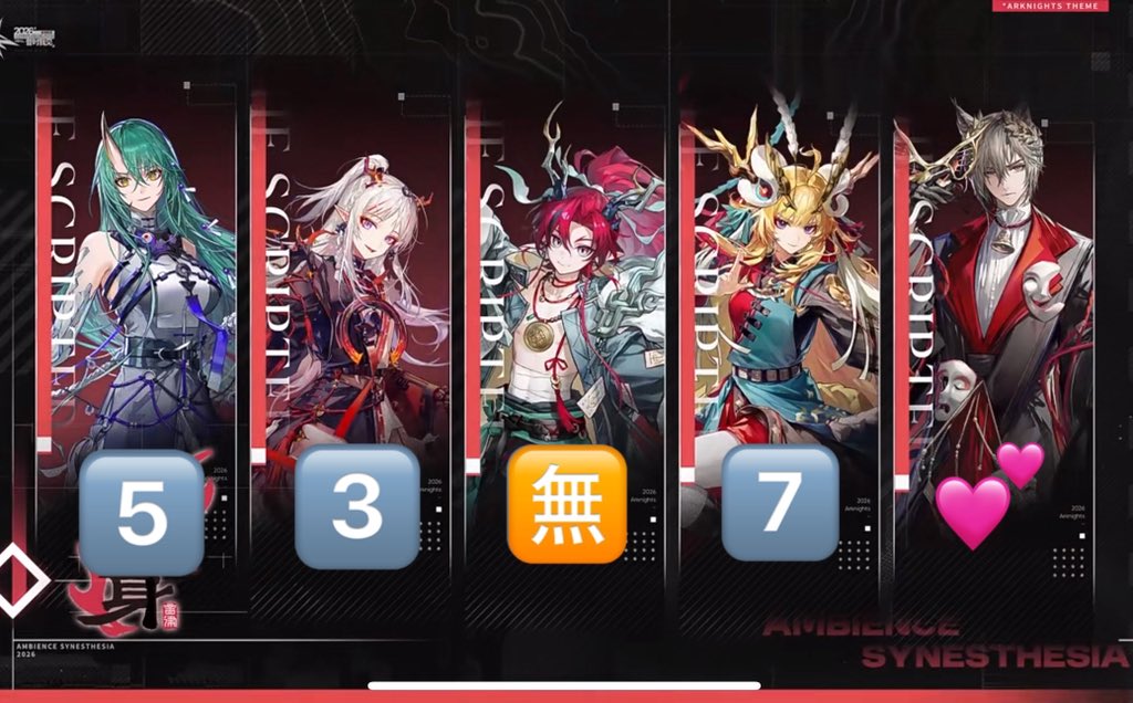 月見.TSUKIMI tweet media