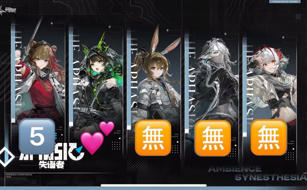 月見.TSUKIMI tweet media