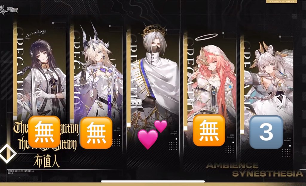 月見.TSUKIMI tweet media