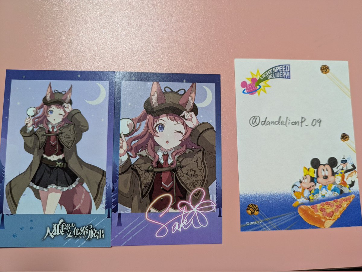 隅っこのたんぽぽ tweet media